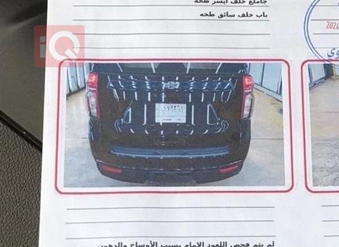 شيفروليه تاهو